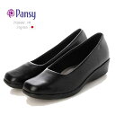パンジー 靴 レディース パンプス 履きやすい Pansy 4072 ブラック 3E 日本製 軽量 撥水 オフィスシューズ ローヒール スリッポン フォーマル ...