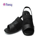 パンジー 靴 サンダル レディース 履きやすい Pansy 5170 ブラック 母の日 ギフト プレゼント 靴 BB5170