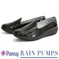 PANSYパンジーレインブーツレインシューズレインステップ4935ブラック黒靴レインパンプス雨靴生活防水加工