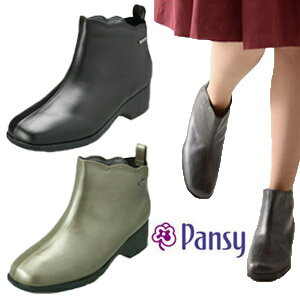 ѥ󥸡쥤֡ĥ쥤󥷥塼Pansy쥤󥹥ƥå4906֥åĹץ쥼