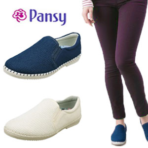 パンジー スニーカー レディース カジュアルシューズ サマー スリッポン メッシュ エスパドリーユ 靴ソフト 3e Pansy 1427 日本代購流行生活代購館 Myjp 日本代購 パンジー スニーカー レディース カジュアルシューズ サマー スリッポン メッシュ エスパドリーユ 靴ソフト 3e Pansy 1427 日本代購流行生活代購館 Myjp 日本代購