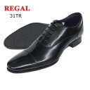 リーガル REGAL メンズ 靴 ビジネスシューズ 革靴 紳士靴 本革 日本製 ブランド ストレートチップ REGAL 31TR ブラック 31TRBC 本革 ...