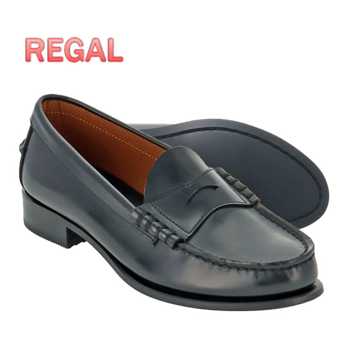 fg-store-regal-f01.jpg fg-store-regal-f01.jpg