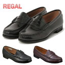 リーガル レディース ローファー 靴 REGAL FH14 通学 制服 通勤 オフィス 婦人靴 牛革 ブランド 母の日 プレゼント ギフト FH14AB FH1...