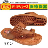 お多福オタフクOTAFUKU指付ベンハー磁気健康サンダルベンハー耐水日本製
