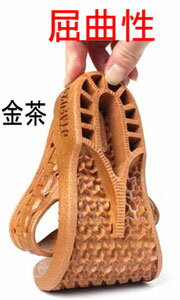 お多福オタフクOTAFUKU指付ベンハー磁気健康サンダルベンハー耐水日本製