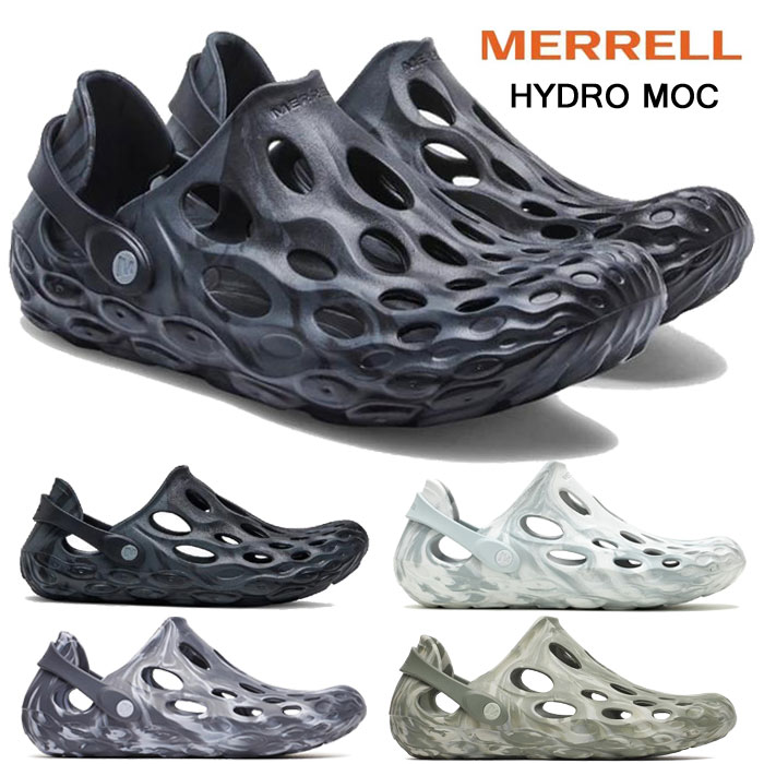 メンズ サンダルスニーカー メレル ハイドロモック MERRELL HYDRO MOC 軽量 アウトドア キャンプ ビーチ 靴 J48595 J006147 J00003673 J00003677