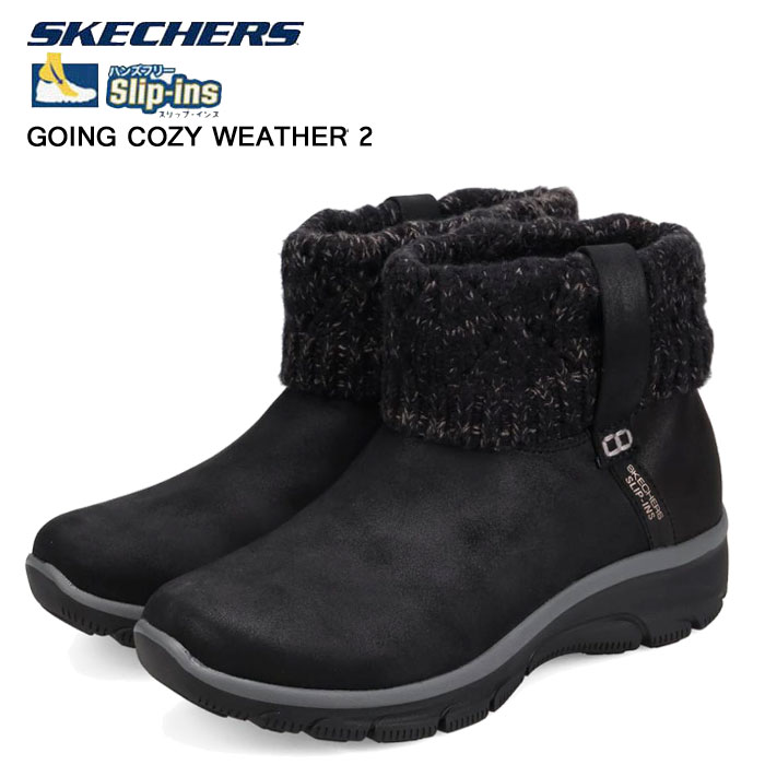 XPb`[Y fB[X u[c XbvCY bNXhtBbg C[W[ S[CO R[W[ EFU[ 2 SKECHERS HANDS FREE SLIP]INS RELAXED FIT GOING COZY WEATHAR 2 1680333 C a NX}X Mtg v[g 168033BLK