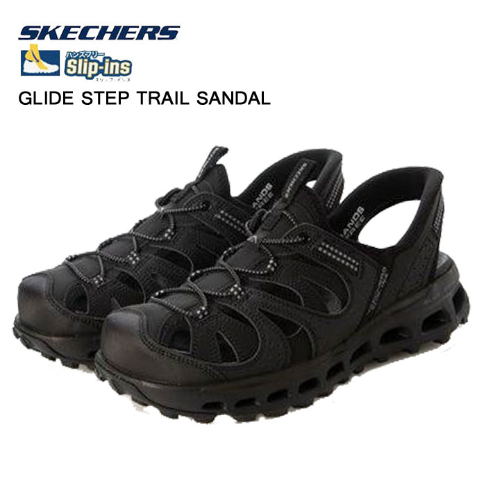乐天商城 - スケッチャーズ メンズ サンダル スリップインズ グライドステップ トライアル サンダル ブラック SKECHERS HANDS FREE SLIP‐INS GLIDE STEP TRIAL SANDAL 237473 靴 父の日 ギフト プレゼント 237473BBK
