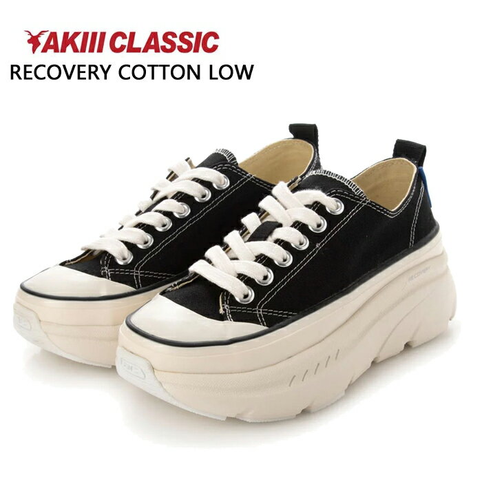 アキクラシック レディース AKIII CLASSIC RECOVERY COTTON LOW AKC0039 リカバリー コットン ロー ブラック キャンバススニーカー ダッドスニーカー 靴