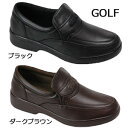 ゴルフ 紳士靴 GOLF 1602 ダークブラウン 靴 メンズ コンフォートシューズ 本革 日本製 幅広4E 撥水加工 父の日 敬老の日 ギフト プレゼント その1