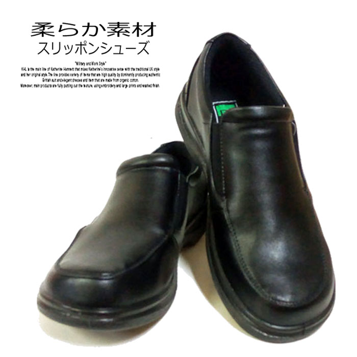 NewPePe6203ǥåݥ󥷥塼E