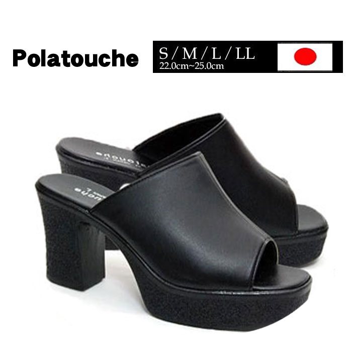 Ĥä ǥ ߥ塼륵 ⡼ Polatouche 3030 ֥å 8cmҡ  ⤭䤹 塼 ...