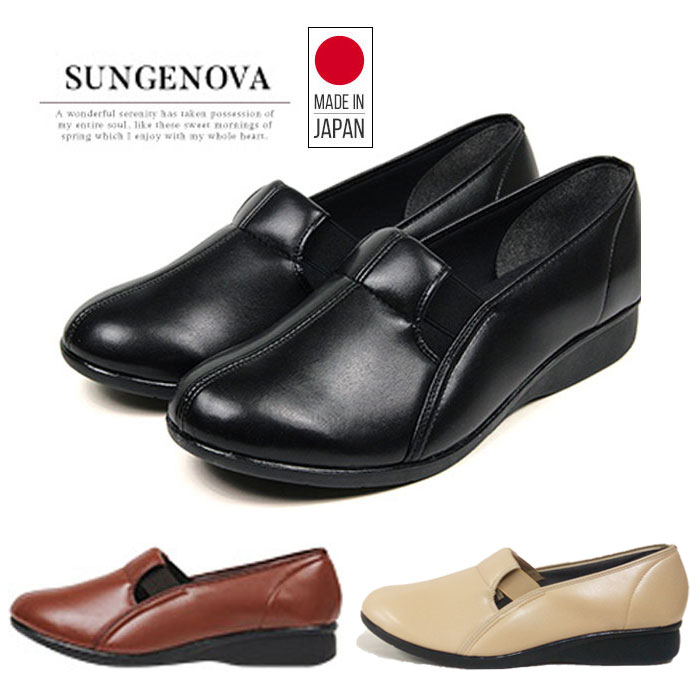 եȥ塼ǥåݥSUNGENOVA3301ϥȥ䷤Ϸեȥץ쥼