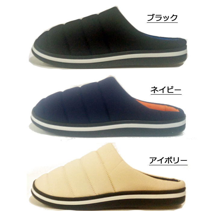 コンフォートサンダル メンズ サボサンダル 玄関履き オフィス履き 室内履き オフィスシューズ SOGOOD 0420