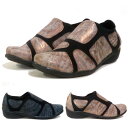 カジュアルシューズ レディース ストレッチシューズ Moda Ladian 3929 スリッポン お買い物履き お出かけ 靴 母の日 敬老の日 ギフト プレゼン...