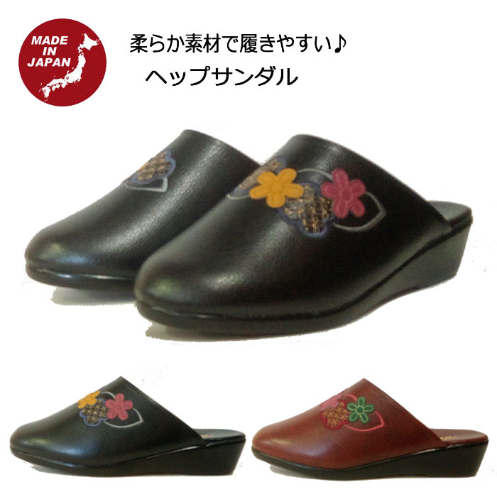 ǥ 䤹 ʸ Bunwa 3916 4E    ɴ Ĥä ⡼ إå  Ϸ ե ...