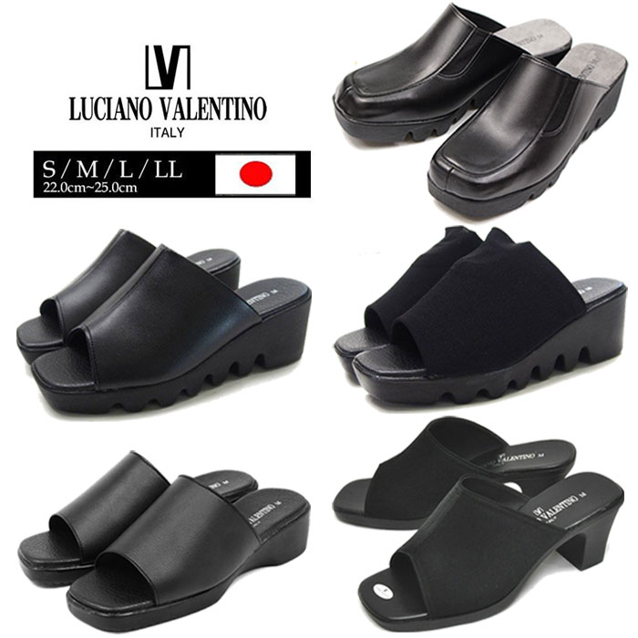 VALENTINOLUCIANOإåץ륳եȥߥ塼