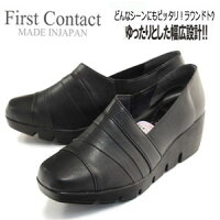 쥷塼췤åݥFIRSTCONTACTեȥ󥿥ȣ֥åå