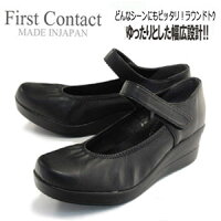 եȥ󥿥FirstContact39046֥åѥץå륹ȥåץ塼եåȥ塼