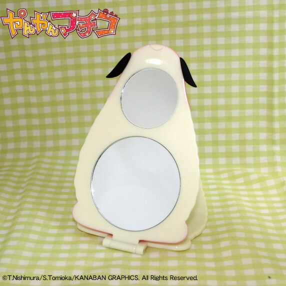 やんやんマチコ レリーフミラー [2]