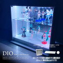 コレクションケース お得なセット コレクションラック DIO ディオ ワイド ロータイプ 本体 鍵付 追加ガラス棚1枚付き NEW 地球家具 フィギュアラック ガラスケース ディスプレイラック ( 幅90cm 奥行28cm 高さ81cm タイプ 中型 ホワイト , ブラック , ブラウン )