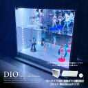 楽天ハコナカコレクションケース お得なセット コレクションラック DIO ディオ ワイド ロータイプ 本体 鍵付 追加ガラス棚2枚付き NEW 地球家具 フィギュアラック ガラスケース ディスプレイラック （ 幅90cm 奥行38cm 高さ81cm タイプ 深型 ホワイト , ブラック , ブラウン ）