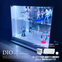 楽天ハコナカコレクションケース お得なセット コレクションラック DIO ディオ ワイド ロータイプ 本体 鍵付 追加ガラス棚3枚付き NEW 地球家具 フィギュアラック ガラスケース ディスプレイラック （ 幅90cm 奥行38cm 高さ81cm タイプ 深型 ホワイト , ブラック , ブラウン ）