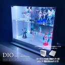 コレクションケース お得なセット コレクションラック DIO ディオ ワイド ロータイプ 本体 鍵付 背面ミラー付き NEW 地球家具 フィギュアラック ガラスケース ディスプレイラック ( 幅90cm 奥行38cm 高さ81cm タイプ 深型 ホワイト , ブラック , ブラウン )