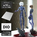 コレクションラック DIO ディオ 側面ガラスタイプ専用 ワイド ロータイプ用 背面ミラー1枚 コレクションケース ガラスケース ディスプレイラック(3)