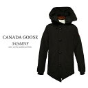 カナダグース シャトーパーカー ファーなし CANADA GOOSE CHATEAU PARKA - ...