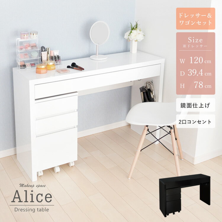 デスク 120cm ウォールナット パソコン デスク desk シンプル デザイン 書斎机 幅1200 引き出し SOHO オフィス | ウォルナット パソコンデスク 木製 天然木 パソコンテーブル オフィステーブル オフィスデスク テーブル pcデスク オフィス机 北欧 事務所