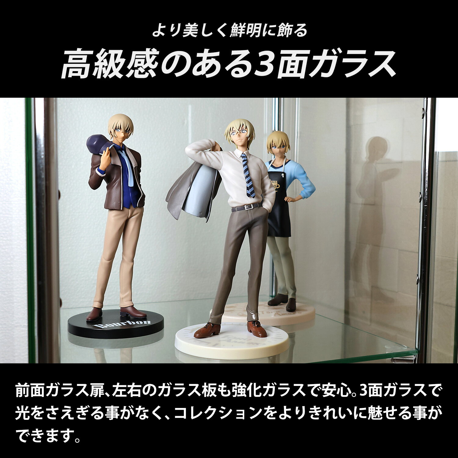 ���饹���쥯����󥱡��� MISTA �ߥ��� ���� ����� ��40cm �ߥɥ륿���� �⤵123cm ���̥ߥ顼 ���̥��饹 ���쥯������å� ���饹������ �ǥ����ץ쥤��å� (�ۥ磻�ȡ��֥�å����֥饦��)��LED��˥åȡ����Ѹ�������