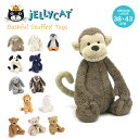 jelly cat ぬいぐるみ ジェリーキャット M L 3...