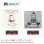 クリスマス プレゼント ジェリーキャット 絵本 jellycat Merry Mouse メリーマウス Leffy Elf Medium エルフ BOOK 本 英語 出産祝 誕生日 贈り物 にも ギフト ラッピング 対応 2,310円