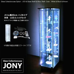 https://thumbnail.image.rakuten.co.jp/@0_mall/haconaka/cabinet/jony/gcm-4036h-l.jpg