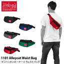 マンハッタンポーテージ ウエストポーチ ボディバッグ Manhattan Portage 1101 Alleycat Waist Bag 5色 ブラック グリーン グレー ネイビー レッド 通勤 通学 男女兼用