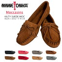 MINNETONKA モカシン KILTY SUEDE MOC HARDSOLE ミネトンカ キルティ スエード ハードソール レディース 靴 シューズ 