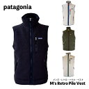 patagonia パタゴニア フリース ベスト メンズ レトロ パイル ベスト 22821 Men 039 s Retro Pile Fleece S M L XL カジュアル ロゴ フリースベスト