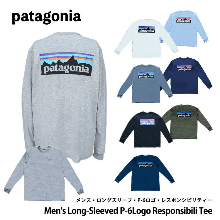 patagonia パタゴニア Tシャツ メンズ ロングスリーブ P－6 ロゴ レスポンシビリティー 38518 Men 039 s Long sleeve P-6 Logo Responsibili T-Shirt S M L XL カジュアル 長袖 クルーネック ロゴ ロゴT