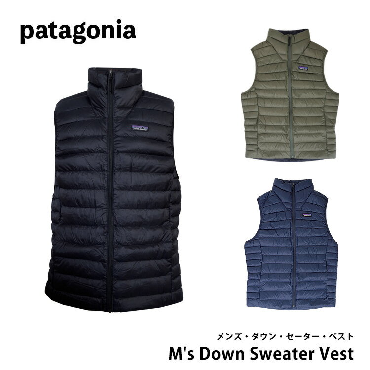 パタゴニア ダウンベスト メンズ patagonia パタゴニア ダウンベスト Men's Down Sweater Vest メンズ・ダウン・セーター・ベスト 84623 S M L XL アウター ダウン ベスト 保温性