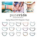 PuraVida プラヴィダ ブレスレット Spring Muted 2018 Originals アンクレット レディース メンズ アクセサリ サーフィン ファッション