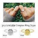 PuraVida プラヴィダ リング Compass Ring 指輪 Silver/Gold 真鍮 ロジウムメッキコーティング ゴールドメッキコーティング レディース メンズ アクセサリ サーフィン ファッション