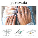 PuraVida プラヴィダ リング Starfish Ring /Celestial Ring /Arrow Ring 指輪 Silver/Gold スターリ...