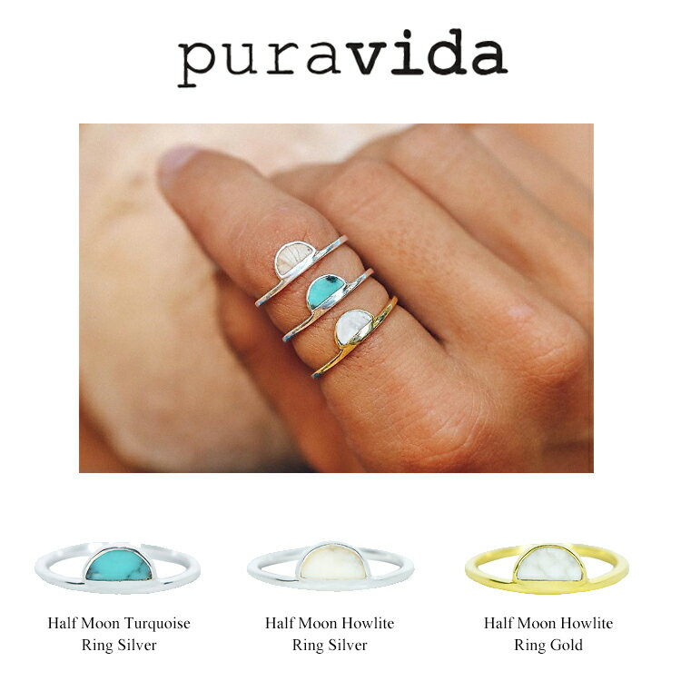 PuraVida ץ  Half Moon Turquoise Ring Silver / Gold  С ...