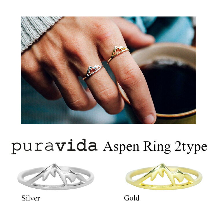 PuraVida プラヴィダ リング Aspen Ring Silver Silver / Gold 指輪 シルバー ゴールド スターリングシルバー925 真鍮 ゴールドメッキコーティング レディース メンズ アクセサリ サーフィン ファッション