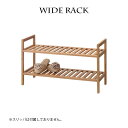 【クーポンで10%OFF】ラック ワイド 棚 木製 スリム 棚2段 幅70cm 奥行27cm 収納 オープンラック シェルフ 本棚 高さ40cm アンティーク インテリア おしゃれ スタッキング可能 ワイドラック 横幅ゆったり 小物置き 園芸 スリッパ置き 木のぬくもり 上に積み重ね(3)