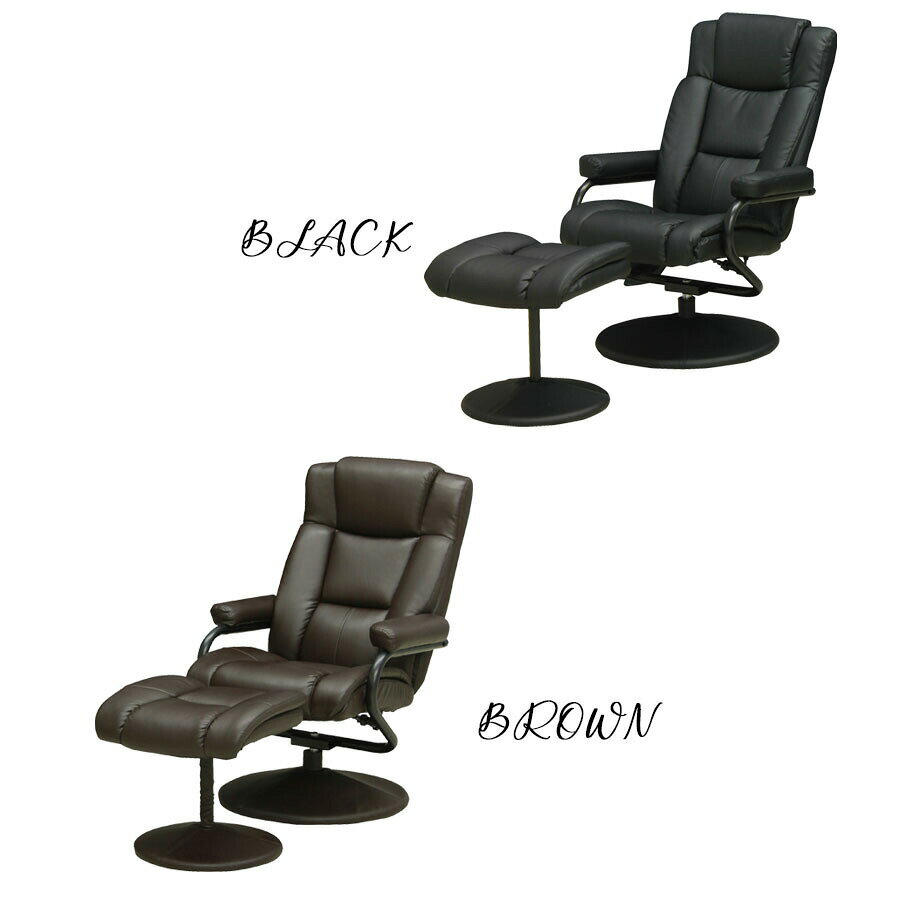 10%offクーポン配布中 ソファ ソファー 一人掛け 椅子 いす イス chair パーソナルチェア 1人用 おしゃれ オットマン付 モダン コンパクト合皮 リラックスチェア [2]