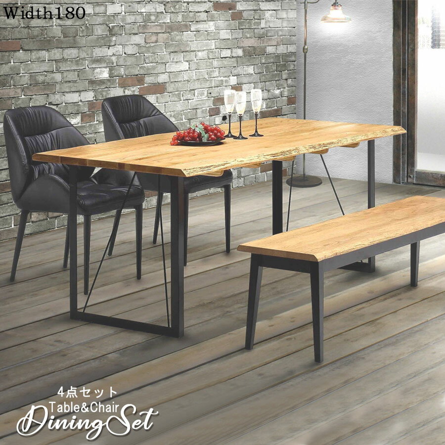 期間中ポイント10倍ダイニングセッ...