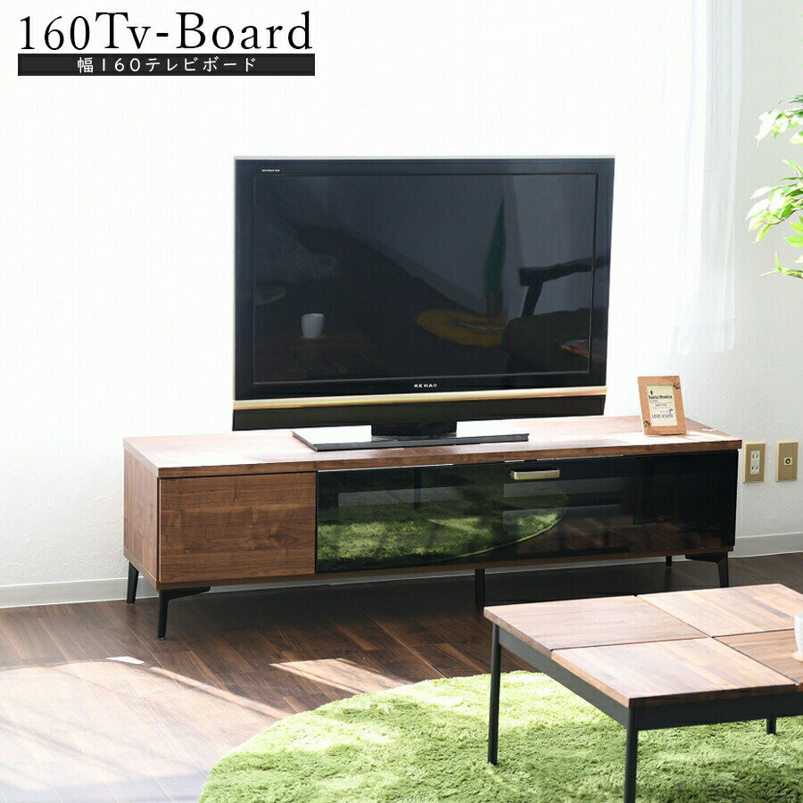 樂天商城 - GW限定10%offクーポン テレビボード 幅160 日本製 奥42 大川家具 木製 アイアン脚 引出しはフルオ-プンレール付き ソフトダウンステ− おしゃれ 収納 ローボード テレビ台 モダン